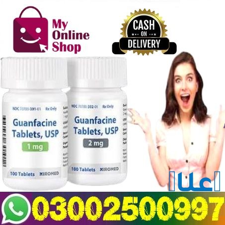 Guanfacine 1mg Tablets In Lahore < 03002500